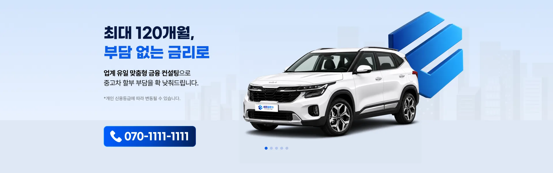 중파회 메인 배너 1